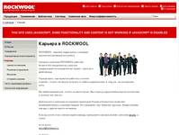  | Rockwool  () - ,      